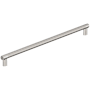 Amerock Bronx 24 Inch Center to Center Bar Cabinet Pull Polished Nickel
