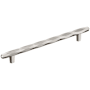 Amerock St. Vincent 8 Inch Center to Center Bar Cabinet Pull Satin Nickel
