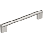 Amerock Versa 7-9/16 Inch Center to Center Handle Cabinet Pull Polished Nickel