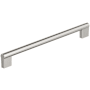 Amerock Versa 10-1/16 Inch Center to Center Handle Cabinet Pull Satin Nickel