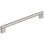 Amerock Versa 10-1/16 Inch Center to Center Handle Cabinet Pull Polished Nickel
