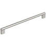 Amerock Versa 12-5/8 Inch Center to Center Handle Cabinet Pull Satin Nickel