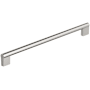 Amerock Versa 18 Inch Center to Center Handle Cabinet Pull Polished Nickel