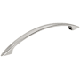 Amerock Arc 6-5/16 Inch Center to Center Arch Cabinet Pull Satin Nickel