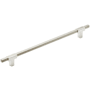 Amerock Urbanite 10-1/16 Inch Center to Center Bar Cabinet Pull Polished Chrome / Satin Nickel