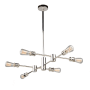 Artcraft Lighting Tribeca 6 Light 37" Wide Abstract Sputnik Chandelier Polished Nickel