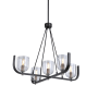 Artcraft Lighting Cheshire 5 Light 30" Wide Chandelier Black / Nickel