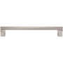Atlas Homewares Reeves 18 Inch Center to Center Bar Cabinet Pull Brushed Nickel