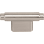 Atlas Homewares Kayden 3 Inch Bar Cabinet Knob Brushed Nickel