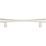 Atlas Homewares Stainless Steel 5 Inch Center to Center Bar Cabinet Pull Stainless Steel