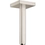 Axor ShowerSolutions 10" Ceiling Mount Shower Arm - Engineered in Germany, Limited Lifetime Warranty Brushed Nickel