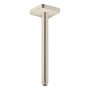 Brushed Nickel