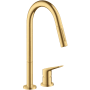 Axor Citterio M 2-Hole Pull-Down Kitchen Faucet with Magnetic Docking Metal Spray Head - Engineered in Germany, Limited Lifetime Warranty Brushed Gold Optic