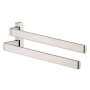 Axor Universal SoftSquare Double-Arm Hand towel Holder - Engineered in Germany, Limited Lifetime Warranty Brushed Nickel