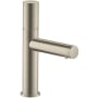 Axor Uno 1.2 GPM Single Hole Bathroom Faucet - Engineered in Germany, Limited Lifetime Warranty Brushed Nickel