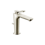 Axor Citterio C 1.2 GPM Single Hole Bathroom Faucet 125 with Cubic Cut Handles, Cool Start and Pop-Up Drain Assembly Polished Nickel