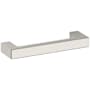 Baldwin Contemporary 4 Inch Center to Center Handle Cabinet Pull from the Estate Collection Satin Nickel