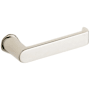 Baldwin Single Right Hand Estate Lever Without Rosette Locking/Latching Mechanism Purchased Separately Lifetime Polished Nickel