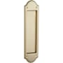 Baldwin Boulder Style Pocket Door Passage Trim Half Pair from the Estate Collection Vintage Brass