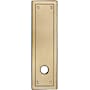Baldwin Hollywood Hills Estate Rectangular Rosette for Privacy Functions - Pair Satin Brass and Brown