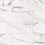 Bedrosians Gemma - 12" x 24" Rectangle Floor and Wall Tile - Honed Visual - Sold by Carton (15.5 SF/Carton) Bianca