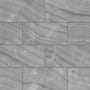 Bedrosians Gemma - 12" x 24" Rectangle Floor and Wall Tile - Honed Visual - Sold by Carton (15.5 SF/Carton) Gray Onyx