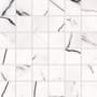 Bedrosians Gemma - 2" x 2" Square Tile - Honed Visual - Sold by Carton (5 SF/Carton) Bianca