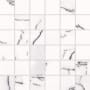 Bedrosians Gemma - 2" x 2" Square Tile - Polished Visual - Sold by Carton (5 SF/Carton) Bianca