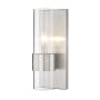Bellevue Antigoneia 12" Tall Bathroom Sconce Brushed Nickel