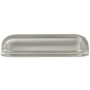 Belwith Keeler Berkshire 3 and 3-3/4" Dual Center to Center Contemporary Cabinet Cup Handle / Drawer Cup Pull Satin Nickel