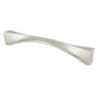 Berenson Spiral 6 5/16" Center to Center Cabinet Handle / Pull from the Art Tech Collection by R. Christensen Brushed Nickel