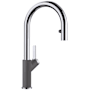Blanco Urbena 1.5 GPM Single Hole Pull Down Kitchen Faucet Chrome / Cinder