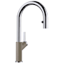 Blanco Urbena 1.5 GPM Single Hole Pull Down Kitchen Faucet Chrome / Truffle