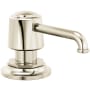 Brizo Rook Soap and Lotion Dispenser - Limited Lifetime Warranty Brilliance Polished Nickel