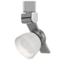 Cal Lighting H-Track 6" Tall 3000K LED Track Head Brushed Steel / Frosted White