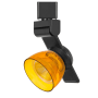 Cal Lighting H-Track 6" Tall 3000K LED Track Head Dark Bronze / Clear Amber