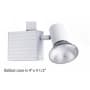 Cal Lighting Contemporary / Modern 1 Light 70 Watt Adjustable Spot Light for HT Series Track Systems Pure White