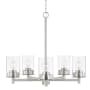 Capital Lighting Mason 5 Light 26" Wide Chandelier Brushed Nickel