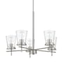 Craftmade Connell 5 Light 25" Wide Chandelier Brushed Polished Nickel