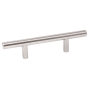 Crown Cabinet Hardware 3 Inch Center to Center Bar Cabinet Pull Satin Nickel