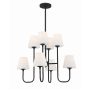 Crystorama Lighting Group Keenan 8 Light 28" Wide Abstract Chandelier Black Forged