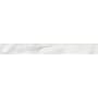 Daltile Perpetuo 24" x 3" Polished Porcelain Bullnose - Sold by Piece Brilliant White