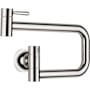 Dornbracht Vaia 1.5 GPM Wall Mounted Single Hole Pot Filler with Swivel Spout and Ceramic Disc Cartridge Platinum