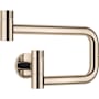 Dornbracht Tara Ultra 1.5 GPM Wall Mounted Single Hole Pot Filler with Swivel Spout and Ceramic Disc Cartridge Champagne (22kt Gold)