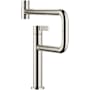 Dornbracht Tara Ultra 1.5 GPM Single Hole Kitchen Faucet with Swivel Spout Platinum