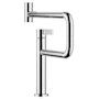 Dornbracht Tara Ultra 1.5 GPM Single Hole Kitchen Faucet with Swivel Spout Durabrass (23KT Gold)