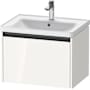 Duravit Ketho.2 25" Single Wall Mounted Vanity Cabinet - Less Vanity Top High Gloss White