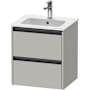 Duravit Ketho.2 21" Single Wall Mounted Vanity Cabinet - Less Vanity Top Matte Concrete Gray