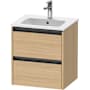 Duravit Ketho.2 21" Single Wall Mounted Vanity Cabinet - Less Vanity Top Natural Oak