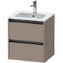 Duravit Ketho.2 21" Single Wall Mounted Vanity Cabinet - Less Vanity Top Matte Basalt